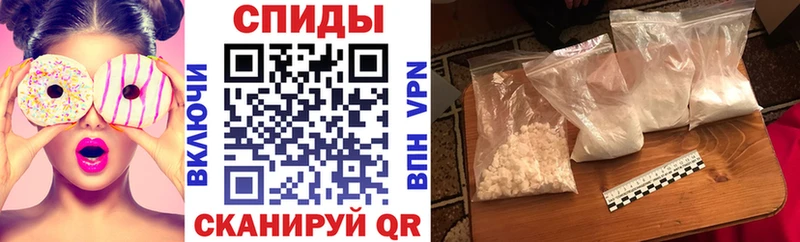 кракен зеркало  как найти наркотики  Кандалакша  АМФЕТАМИН VHQ 