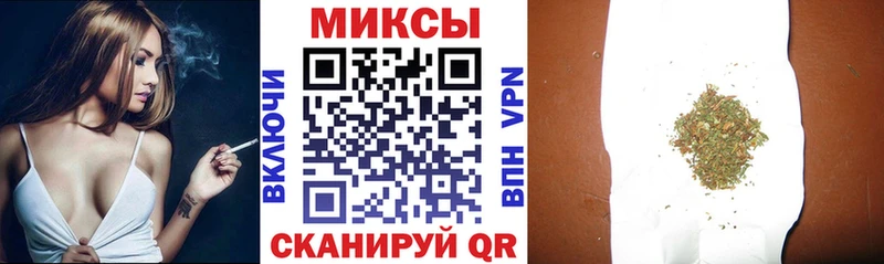 гидра ссылки  Кандалакша  Бутират вода  наркота 