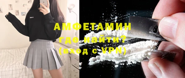 прущий лед Зерноград