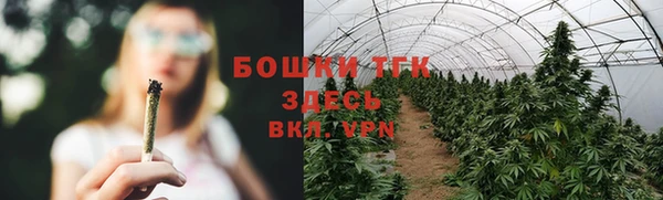 прущий лед Зерноград