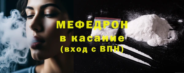 ALPHA-PVP Зеленокумск