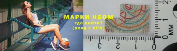 прущий лед Зерноград