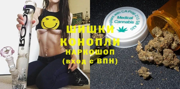 героин Зеленодольск