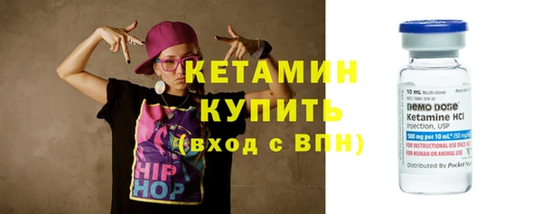 героин Зеленодольск