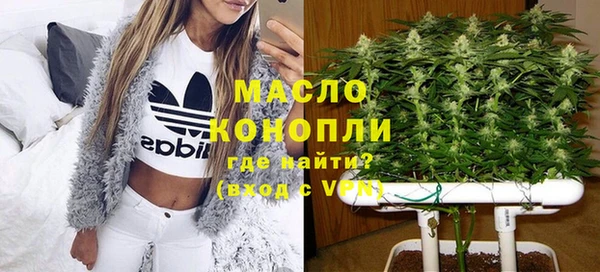 героин Зеленодольск