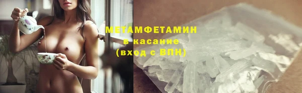прущий лед Зерноград