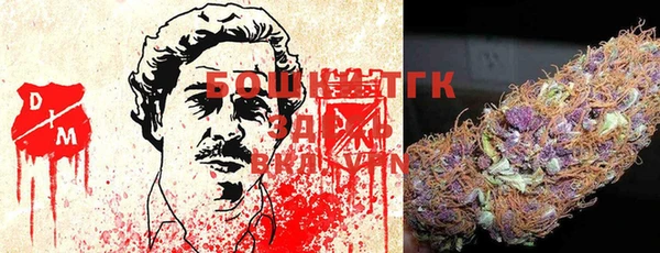 прущий лед Зерноград