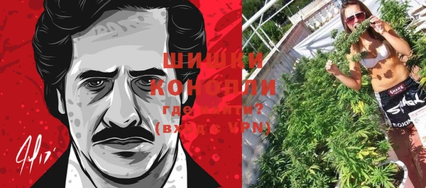 героин Зеленодольск
