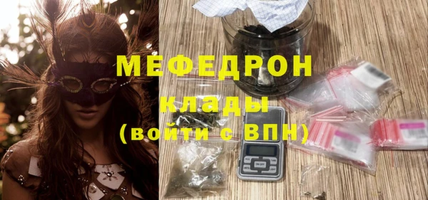 прущий лед Зерноград