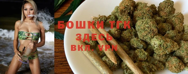 прущий лед Зерноград