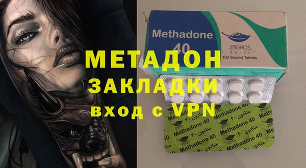 прущий лед Зерноград