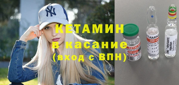 героин Зеленодольск