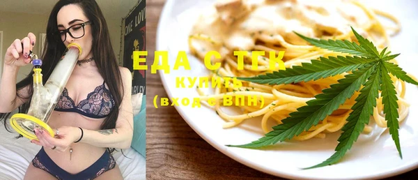 героин Зеленодольск