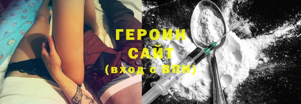 прущий лед Зерноград