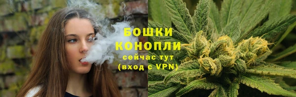 героин Зеленодольск