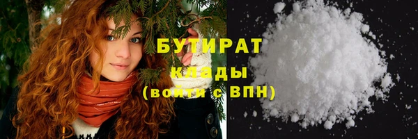 прущий лед Зерноград