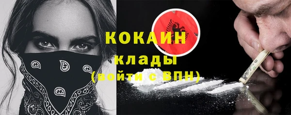 прущий лед Зерноград