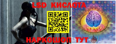 героин Кингисепп