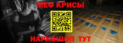 героин Кингисепп