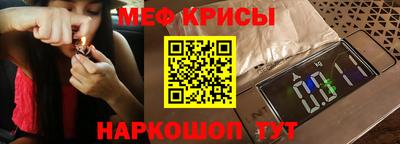 героин Кингисепп