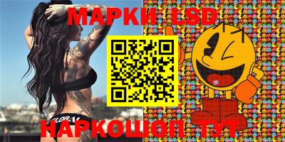 мдма Кимры