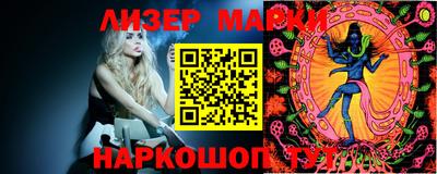 прущий лед Кинель