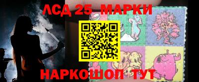 героин Кингисепп