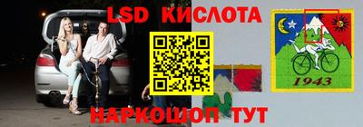 мдма Кимры