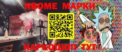 мдма Кимры
