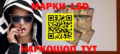 мдма Кимры