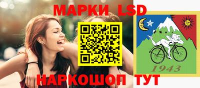 мдма Кимры