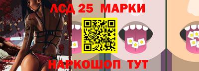 мдма Кимры