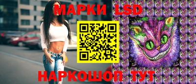 прущий лед Кинель