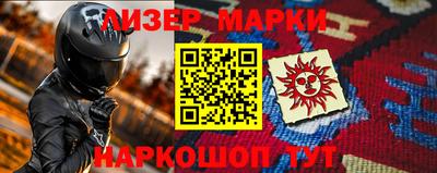 мдма Кимры