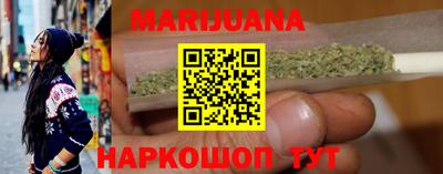 героин Кингисепп