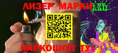 прущий лед Кинель