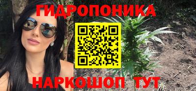 мдма Кимры