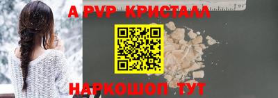мдма Кимры