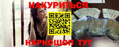 прущий лед Кинель