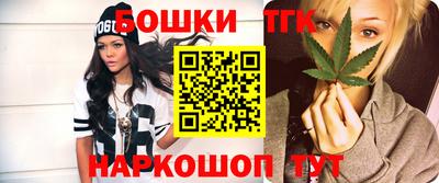 героин Кингисепп
