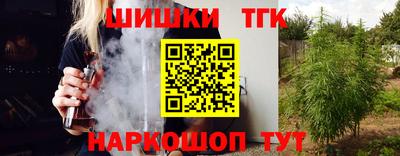 героин Кингисепп