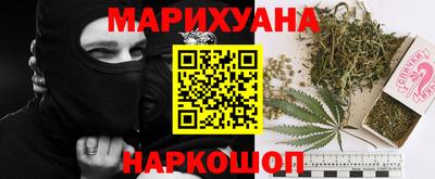 героин Кингисепп