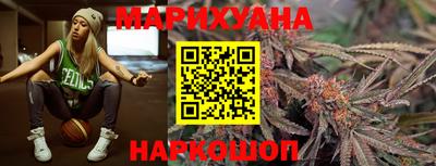 героин Кингисепп