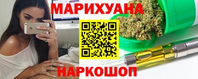 мдма Кимры
