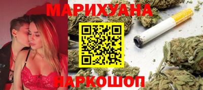 прущий лед Кинель