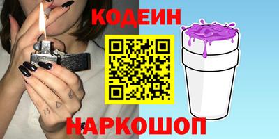героин Кингисепп