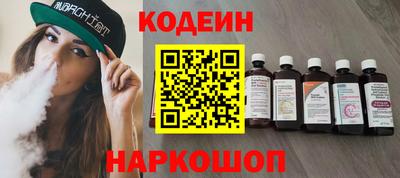 героин Кингисепп