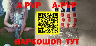 героин Кингисепп