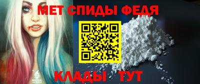 прущий лед Кинель