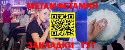мдма Кимры